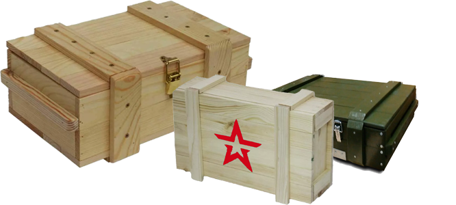 Армейские деревянные ящики